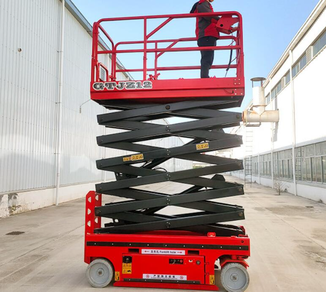 和县自行走移动式升降机