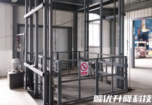 和县仓库货梯定制有保障